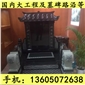 G654石材 墓碑公墓 墓碑套墓 芝麻黑花崗巖 芝麻灰花崗巖 黃銹石花崗巖 喬治亞灰花崗巖 芝麻白花
