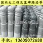 G654石材 異形加工 欄桿石 G655 g682 g623 g641石材 芝麻黑花崗巖 芝麻灰花崗