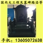 G654石材 墓碑石 墓碑公墓 墓碑套墓 芝麻黑花崗巖 芝麻灰花崗巖 黃銹石花崗巖 喬治亞灰花崗巖 