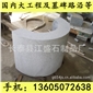 芝麻灰花崗巖 異形加工 G655石材 芝麻黑花崗巖 黃銹石花崗巖 喬治亞灰花崗巖 芝麻白花崗巖