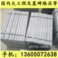 G655 G623石材 芝麻灰花崗巖 門檻線條 芝麻黑花崗巖 黃銹石花崗巖 喬治亞灰花崗巖 芝麻白花