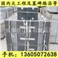 G654石材 雕刻加工 花崗巖板材 芝麻黑花崗巖 芝麻灰花崗巖 黃銹石花崗巖 喬治亞灰花崗巖 芝麻白