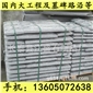 G654石材 蘑菇石 外墻干掛板 芝麻黑花崗巖 芝麻灰花崗巖 黃銹石花崗巖 喬治亞灰花崗巖 芝麻白花