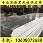 G654石材 磨光板 拋光面板材 芝麻黑花崗巖 芝麻灰花崗巖 黃銹石花崗巖 喬治亞灰花崗巖 芝麻白花
