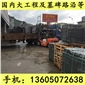 G654石材 工程板 小方塊 地鋪石 芝麻黑花崗巖 芝麻灰花崗巖 黃銹石花崗巖 喬治亞灰花崗巖 芝麻