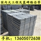 G654石材 異形加工 下水道地鋪 芝麻黑花崗巖 芝麻灰花崗巖 黃銹石花崗巖 喬治亞灰花崗巖 芝麻白