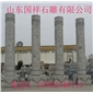 石雕龍柱 園林龍柱 仿古石雕盤龍柱 大型公司園林盤龍柱