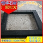 芝麻黑G654 異形加工 地鋪石 光面花圍樹圍 芝麻灰G655 芝麻白G623 黃銹石G682 喬治