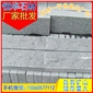 芝麻黑G654 自然面花崗巖板材 地鋪石 芝麻灰G655 芝麻白G623 黃銹石G682 喬治亞灰G