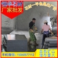 芝麻黑G654 磨光板 地鋪石 芝麻灰G655 芝麻白G623 黃銹石G682 喬治亞灰G641 黃