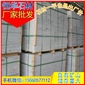芝麻黑G654 工程板 地鋪石 深灰麻 童子黑 芝麻灰G655 芝麻白G623 黃銹石G682 喬治