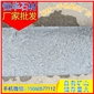 芝麻黑G654 防水板 地鋪石 芝麻灰G655 芝麻白G623 黃銹石G682 喬治亞灰G641 黃