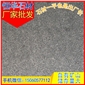 芝麻黑G654 火燒板 地鋪石 芝麻灰G655 芝麻白G623 黃銹石G682 喬治亞灰G641 黃