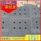 芝麻黑G654 圓孔下水道地鋪 水溝蓋板 芝麻灰G655 芝麻白G623 黃銹石G682 喬治亞灰G