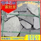 芝麻黑G654 亂拼 碎拼 地鋪石 芝麻灰G655 芝麻白G623 黃銹石G682 喬治亞灰G641
