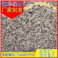 芝麻黑G654 火燒面花崗巖石材 芝麻灰G655 芝麻白G623 黃銹石G682 喬治亞灰G641 