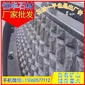 芝麻黑G654 異形加工 壓頂石 貼面磚 芝麻灰G655 芝麻白G623 黃銹石G682 喬治亞灰G