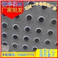 盲道石 點(diǎn)狀盲人道地鋪 芝麻黑G654 芝麻灰G655 芝麻白G623 黃銹石G682 喬治亞灰G6