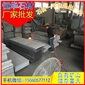 芝麻黑G654 深灰麻 童子黑 火燒現(xiàn)場 芝麻灰G655 芝麻白G623 黃銹石G682 喬治亞灰G