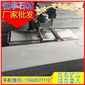 芝麻黑G654 敲打荔枝面現(xiàn)場 荔枝面毛板 芝麻灰G655 芝麻白G623 黃銹石G682 喬治亞灰
