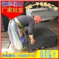 芝麻黑G654 荔枝面花崗巖板材 地鋪石 芝麻灰G655 芝麻白G623 黃銹石G682 喬治亞灰G