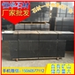 芝麻黑G654 花崗巖石材 墓碑石 墓碑石料 芝麻灰G655 芝麻白G623 黃銹石G682 喬治亞
