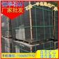 芝麻黑G654 工程板 火燒板 地鋪石 芝麻灰G655 芝麻白G623 黃銹石G682 喬治亞灰G6