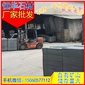 芝麻黑G654 火燒板 地鋪石 工程板 長泰石材廠 花崗巖價(jià)格 芝麻灰G655 芝麻白G623 黃銹