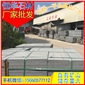 工程板 地鋪石 火燒板 荔枝板 花崗巖石材 芝麻黑G654 芝麻灰G655 芝麻白G623 黃銹石G