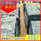 自然面 蘑菇石 干掛板 花崗巖石材 芝麻黑G654 芝麻灰G655 芝麻白G623 黃銹石G682 