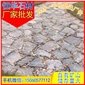 芝麻黑花崗巖 亂拼 碎拼 地鋪石 芝麻黑G654 芝麻灰G655 芝麻白G623 黃銹石G682 喬