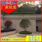 黃銹石 G682 干掛板 工程案例 園林景觀用石 花崗巖石材 芝麻黑G654 芝麻灰G655 芝麻白