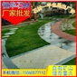 黃銹石G682石材 地鋪石 芝麻黑G654 芝麻灰G655 芝麻白G623 黃銹石G682 喬治亞灰