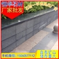 芝麻黑G654 花圍樹圍壓頂石 貼面磚 芝麻灰G655 芝麻白G623 黃銹石G682 喬治亞灰G6