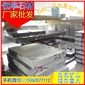 深灰麻 童子黑 路沿石 路邊石 道牙石 芝麻黑G654 芝麻灰G655 芝麻白G623 黃銹石G68