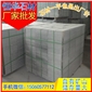 工程板 地鋪石 火燒板 花崗巖石材 芝麻黑G654 芝麻灰G655 芝麻白G623 黃銹石G682 