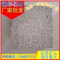 花崗巖石材 刀斬面板材 芝麻黑G654 芝麻灰G655 芝麻白G623 黃銹石G682 喬治亞灰G6