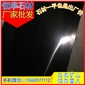 染黑板 福建黑 中國黑 防蒙古黑 花崗巖板材 芝麻黑G654 芝麻灰G655 芝麻白G623 黃銹石