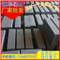 福建石材廠 花崗巖價格 路沿石 立緣石 道牙石 芝麻黑G654 芝麻灰G655 芝麻白G623 黃銹