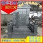 光面墓碑石 墓碑公墓 芝麻黑G654 芝麻灰G655 芝麻白G623 黃銹石G682 喬治亞灰G64