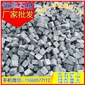 小方塊 地鋪石 馬蹄石 彈石 芝麻黑G654 芝麻灰G655 芝麻白G623 黃銹石G682 喬治亞
