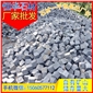 花崗巖石材 小方塊 地鋪石 馬蹄石 芝麻黑G654 芝麻灰G655 芝麻白G623 黃銹石G682 
