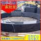 芝麻黑G654花崗巖異形加工 花圍樹圍 磨光圍圓 芝麻黑G654 芝麻灰G655 芝麻白G623 黃