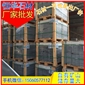 芝麻黑G654石材 磨光板 工程板 出口包裝 芝麻黑G654 芝麻灰G655 芝麻白G623 黃銹石