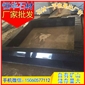 芝麻黑G654 花圍樹圍 光面樹池 花崗巖石材 芝麻黑G654 芝麻灰G655 芝麻白G623 黃銹