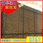 黃金麻 工程板 花崗巖石材 芝麻黑G654 芝麻灰G655 芝麻白G623 黃銹石G682 喬治亞灰