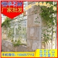 黃銹石G682 蘑菇石 外墻干掛板 芝麻黑G654 芝麻灰G655 芝麻白G623 黃銹石G682 