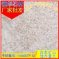 黃銹石G682 火燒面 荔枝面 地鋪石 工程板 花崗巖石材 芝麻黑G654 芝麻灰G655 芝麻白G