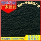 蒙古黑 火燒板 地鋪石 花崗巖石材 芝麻黑G654 芝麻灰G655 芝麻白G623 黃銹石G682 