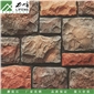 力峰建材教你認(rèn)識(shí)蘑菇石